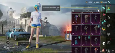طاوله 13