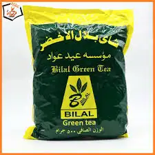 متوفر جميع انواع الشاي 42