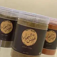 تصميم شعار وملصقات بهارات زيت زيتون زيت سمسم معمول الخ. 1