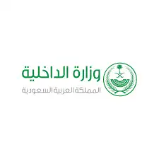 وزارة الداخلية جندي 0