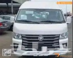 فوتون CS2 بضائع سقف عالي موديل 2024 0