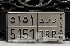 لوحه للبيع 0