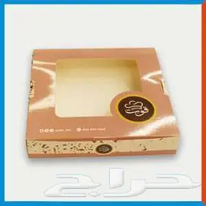مطابع الشرقية طباعة بوكسات ملونة 3
