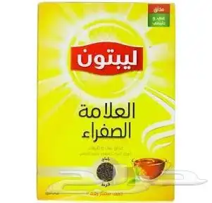 متوفر جميع انواع الشاي 75