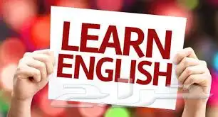 أبهامعلمة خصوصي لغة انجليزية تأسيس من الصفر 0