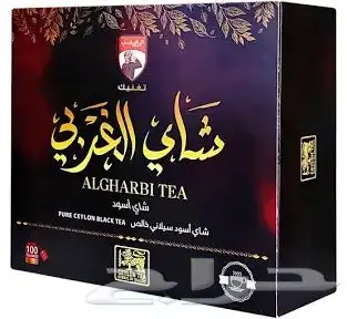 متوفر جميع انواع الشاي 25