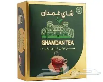 متوفر جميع انواع الشاي 1