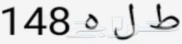 لوحات مميرة 0