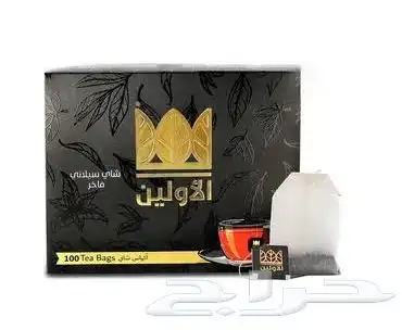 متوفر جميع انواع الشاي 67