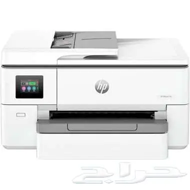 HP Office Jet Pro 9720 1