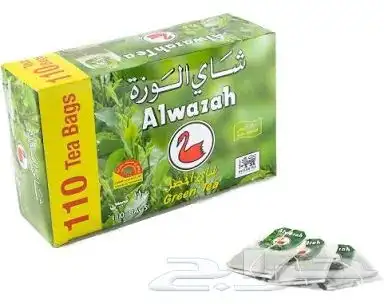 متوفر جميع انواع الشاي 17