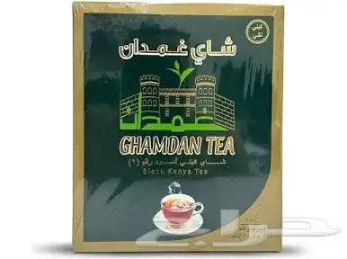 متوفر جميع انواع الشاي 79