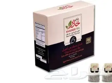متوفر جميع انواع الشاي 69