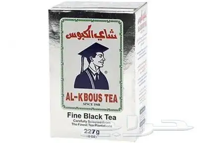 متوفر جميع انواع الشاي 13