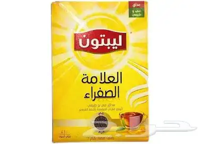 متوفر جميع انواع الشاي 18