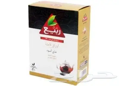 متوفر جميع انواع الشاي 29