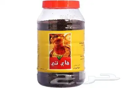 متوفر جميع انواع الشاي 85