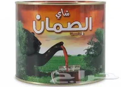 متوفر جميع انواع الشاي 62