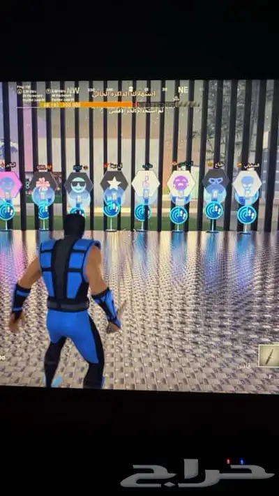 حساب فورت مع ماب حفل ملكي منشور وجاهز 0