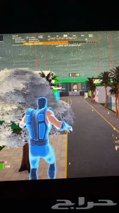 حساب فورت مع ماب حفل ملكي منشور وجاهز 2