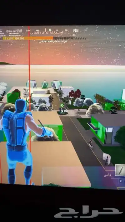 حساب فورت مع ماب حفل ملكي منشور وجاهز 3