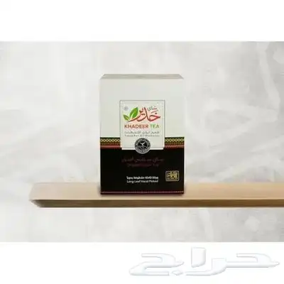 متوفر جميع انواع الشاي 68