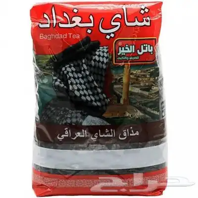 متوفر جميع انواع الشاي 60
