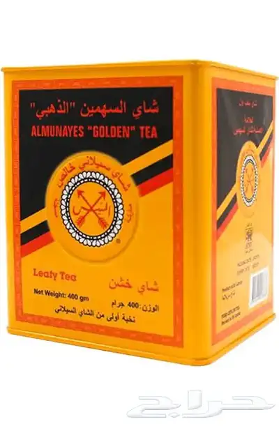 متوفر جميع انواع الشاي 64
