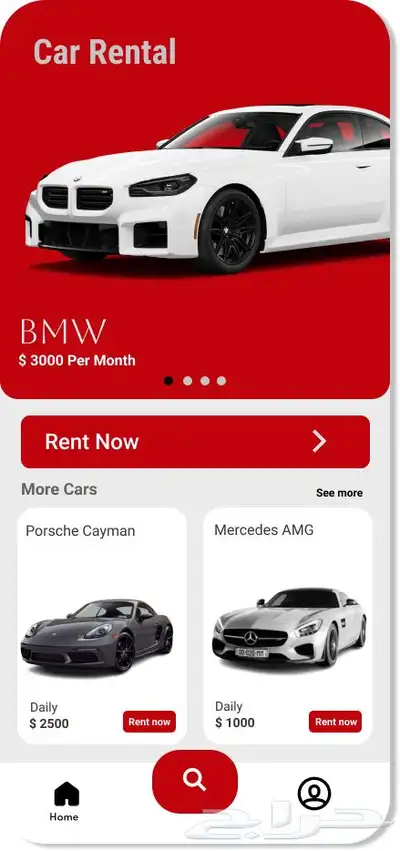 مصممة UI UX لتطبيقات الجوال والمواقع   أسعار مناسبة 6