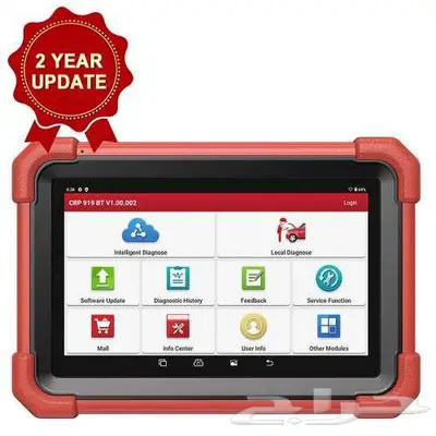 LAUNCH-X431 CRP919X BT OBD2 1