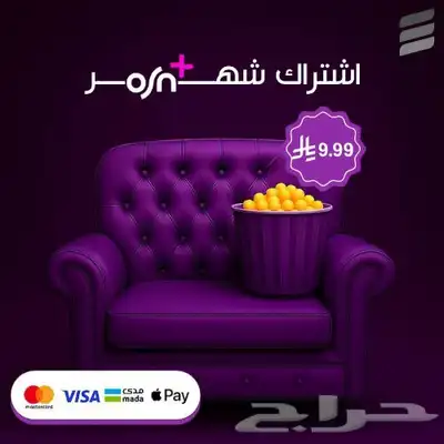 اوسن osn 0