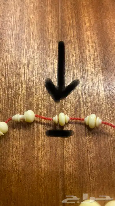 مسباح دومنه صب قديم 3