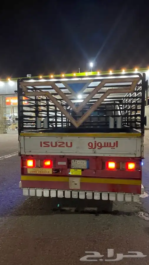 دينا 2001 7