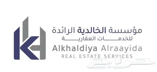 ارض مخصصة مستودعات للبيع مستودع 0