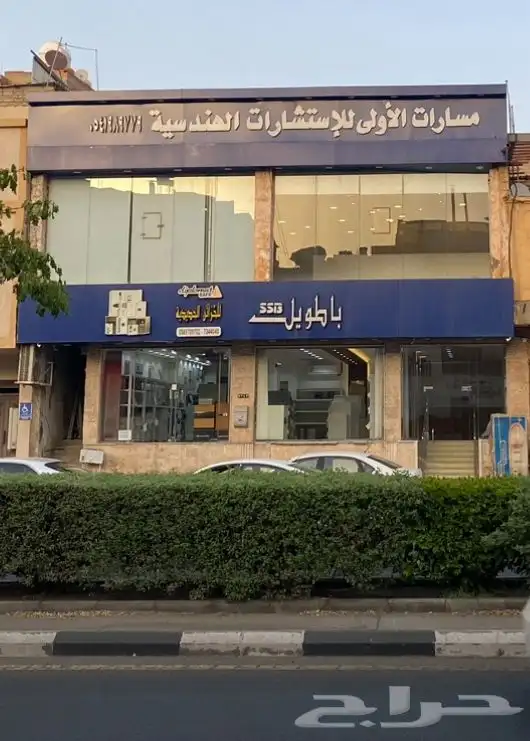 عمارة تجاريه للبيع بشارع الجيش 0