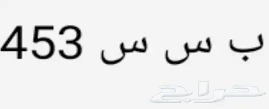 لوحات مميرة 7