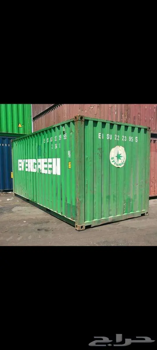 20ft and 40ft EVERGREEN CONTAINERS FOR SALE 4