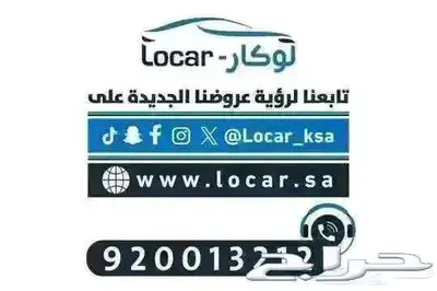 ام جي 3 2025 9