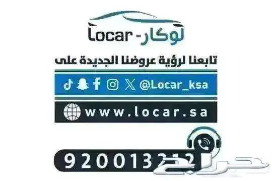 ام جي 3 2025 9