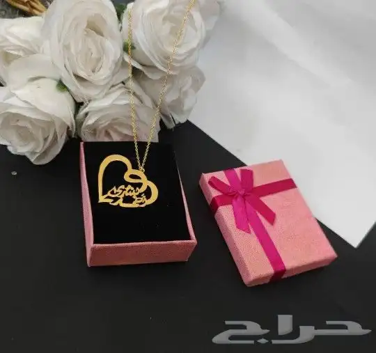سلسال اسم مطلي ذهب فقط ب45ريال 12