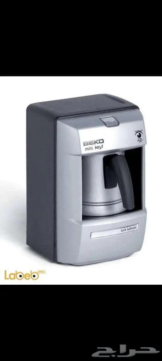 مكائن قهوه كهربائيه ويدويه وبعض الأدوات Coffee machines sa 3