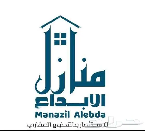 شقة للايجار بالقمرية 4غرف نهائي 16 الف لايتصل غير الصامل 0