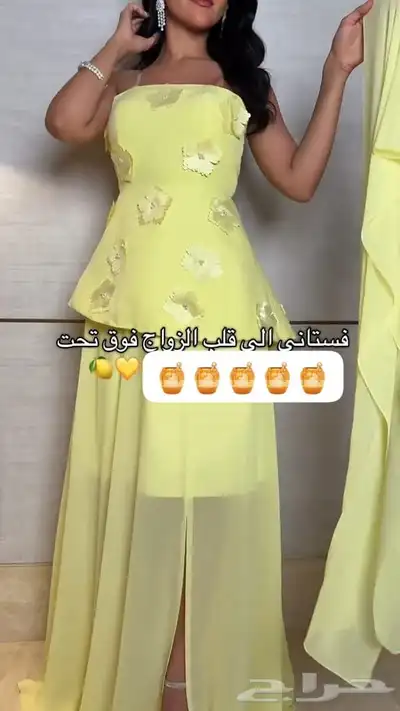 فساتين مناسبات نقدم لكم أسعار مناسبه لجميع الميزانيات 30