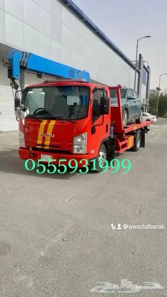 سطحه الاحساء هيدروليك كرين ونش 0