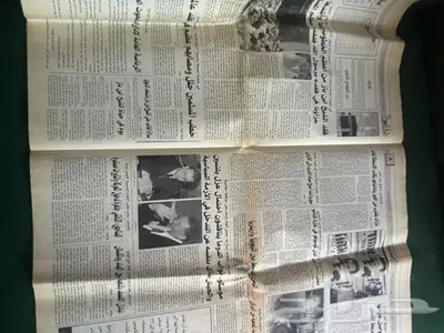 جرايد للبيع 5