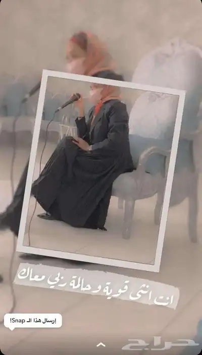مطربة حفلات ومناسبات سعيده 0