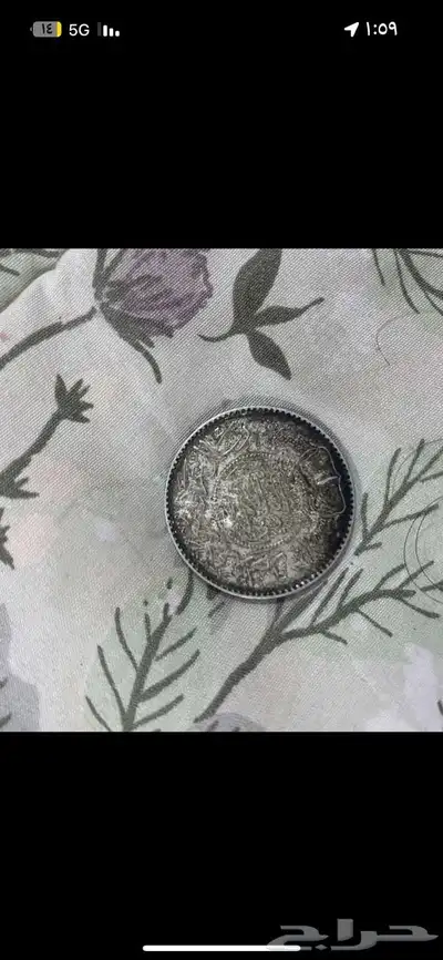 فضة تراث عمرها 100 سنه 13