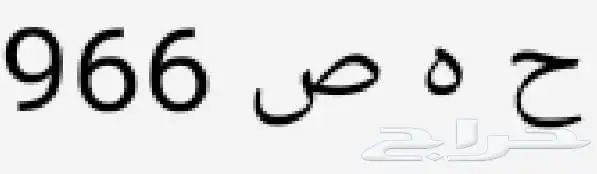 لوحات مميرة 5