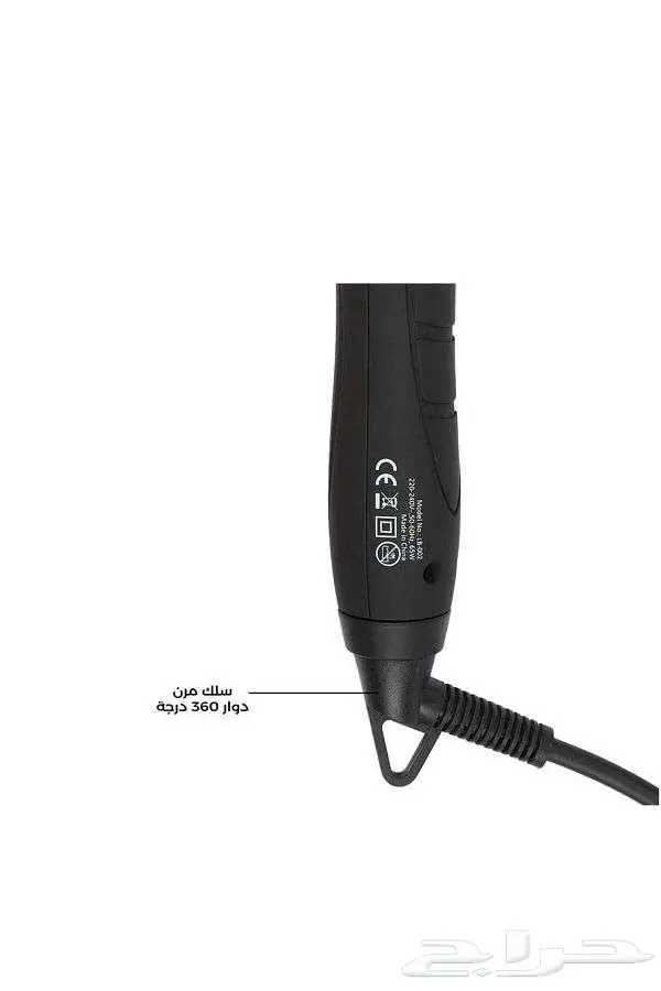 LaBelle curly pro - لابيل كيرلي برو (جهاز تمويج الشعر) 3