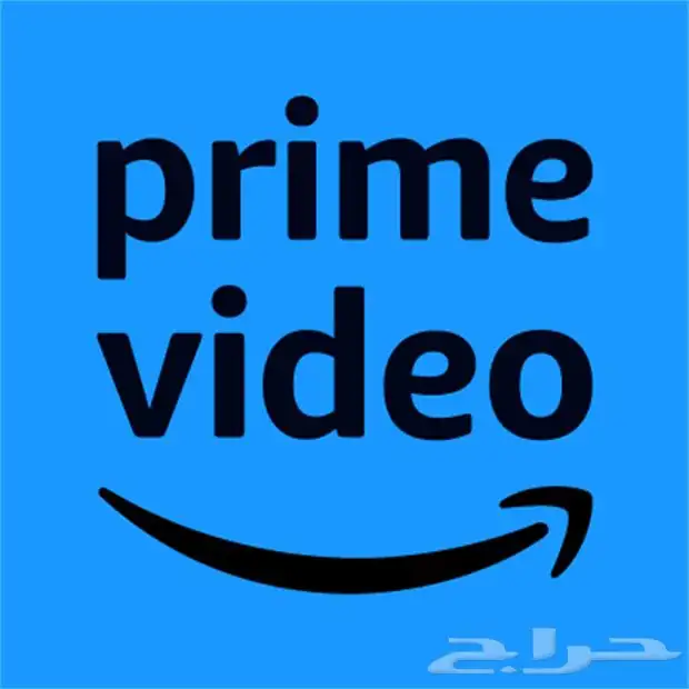 اشتراك امازون برايم 0